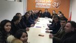  Mimoza Kadriu do të jetë Shefe e Grupit të Këshilltarëve Komunal të Nisma-s