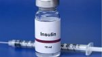  QKMF furnizohet me insulinë, pacientët ankohen për sasi të limituar