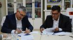  MI-ja investon edhe mbi 1.4 milionë euro në Gjilan