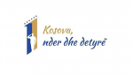  Programi për shënimin e njëmbëdhjetë vjetorit të Pavarësisë së Kosovës