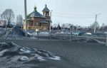  Bora toksike e zezë mbulon Siberinë