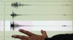  Tërmet i fuqishëm në Japoni