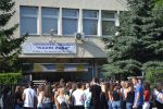 Universiteti “Kadri Zeka” hap konkurs plotësues për pranim të studentëve