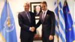  Presidenti Thaçi takoi kryeministrin e Greqisë, Kyriakos Mitsotakis