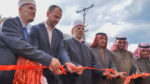  Përurohet objekti i ri administrativ i BIK-ut në Kamenicë