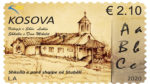  Pulla postare “Shkolla e parë shqipe në Stubëll”