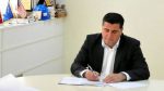  Kryetari Haziri nënshkruan marrëveshje me Millenium Foundation Kosova për renovimin e 5 shtëpive të familjeve në nevojë