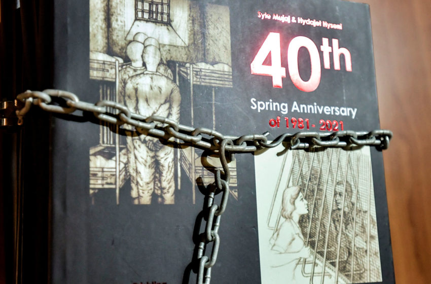  Kryeministri Kurti mori pjesë në promovimin e albumit “Përvjetori i 40-të i pranverës 1981”