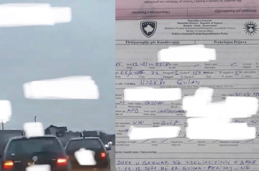  Gjilan: Gjobitet vozitësi i veturës së autoshkollës që ka tejkaluar në vijë të plotë