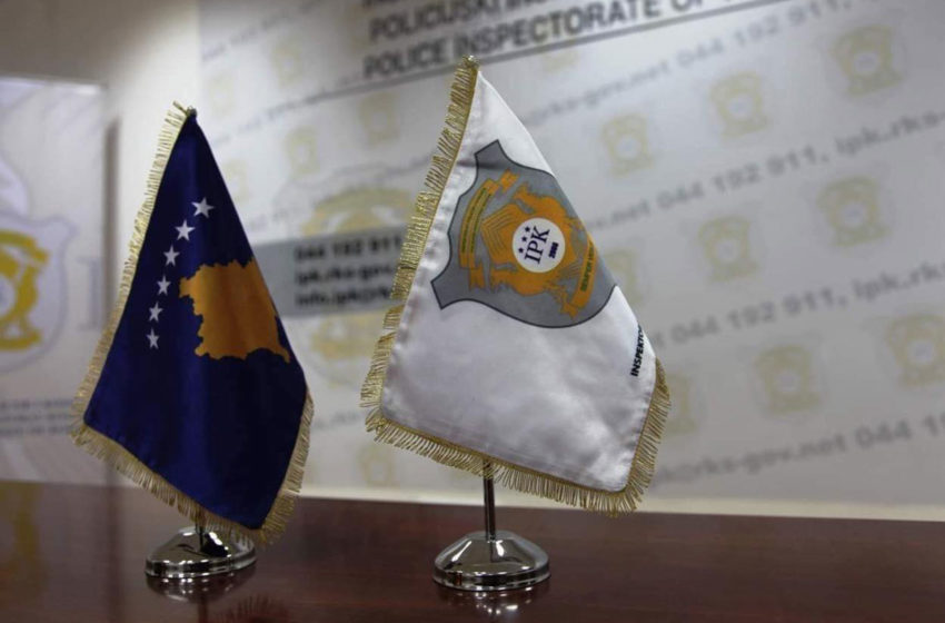  IPK publikoi dy raporte të inspektimit për “Administrimin e patentë shoferëve të konfiskuar” dhe “Administrimin e parave të imëta në Policinë e Kosovës”