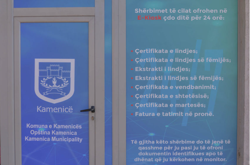  E-kiosqet në Komunën e Kamenicës momentalisht  jashtë funksionit