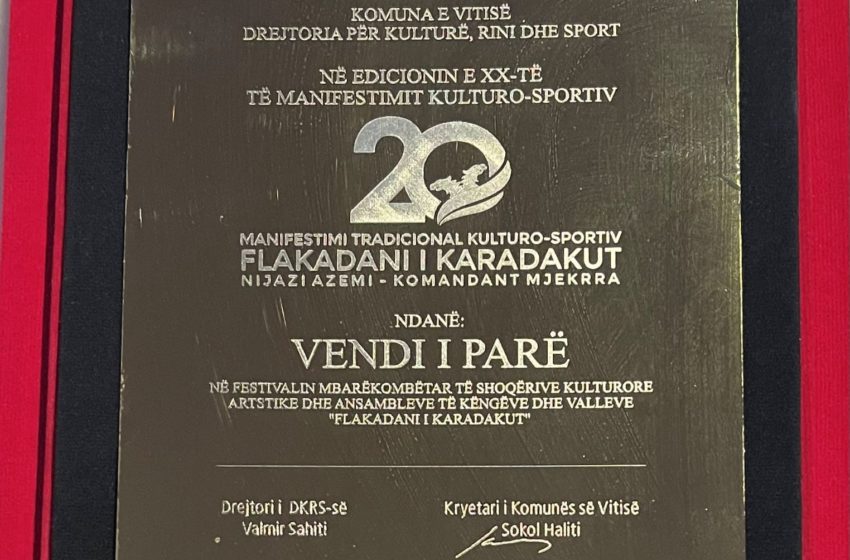  AKV “Gjilani” fitues i Festivalit “Flakadani i Karadakut 2022”
