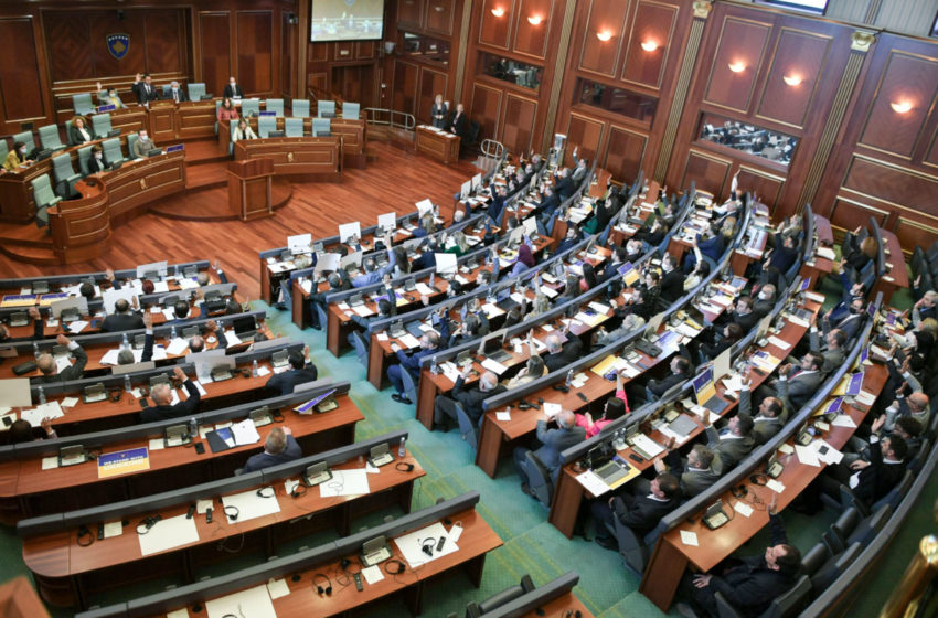  Kuvendi i Kosovës miratoi një rezolutë e cila dënon ashpër agresionin e Rusisë në Ukrainë