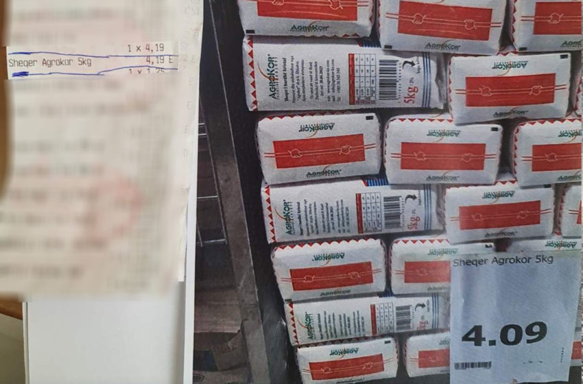  Inspektori i tregut në Gjilan gjobit me 400 euro një market për shkak të mospërputhjes së çmimit të sheqerit 