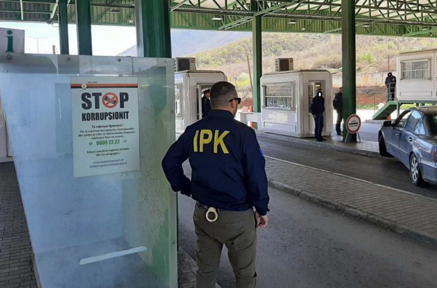  IPK rekomandon suspendimin e dy zyrtarëve policorë të policisë kufitare
