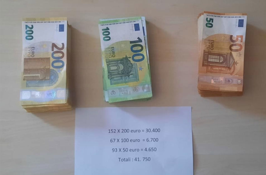  Policia kufitare ia gjen në posedim 41.750 Euro, personit i cili nuk i kishte deklaruar paratë