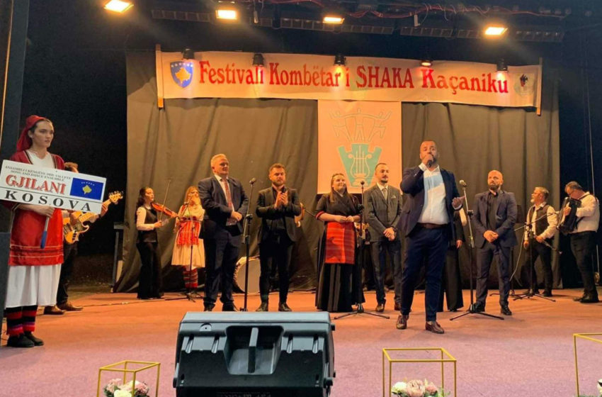 Ansambli Gjilani fitues i tri çmimeve të rëndësishme në festivalin e këngëve dhe valleve popullore “Kaçaniku 2022”
