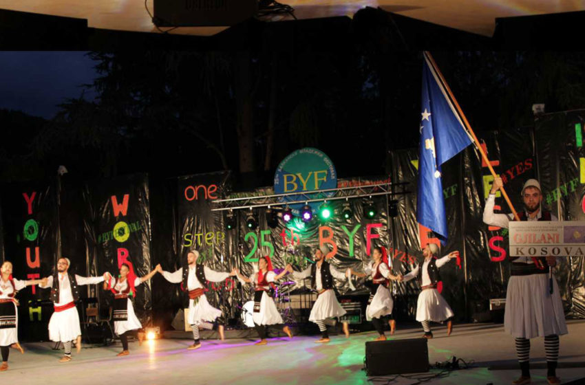  Ansambli “Gjilani” shkëlqeu në Festivalin e të Rinjve Ballkanik në Sandanski, Bullgari
