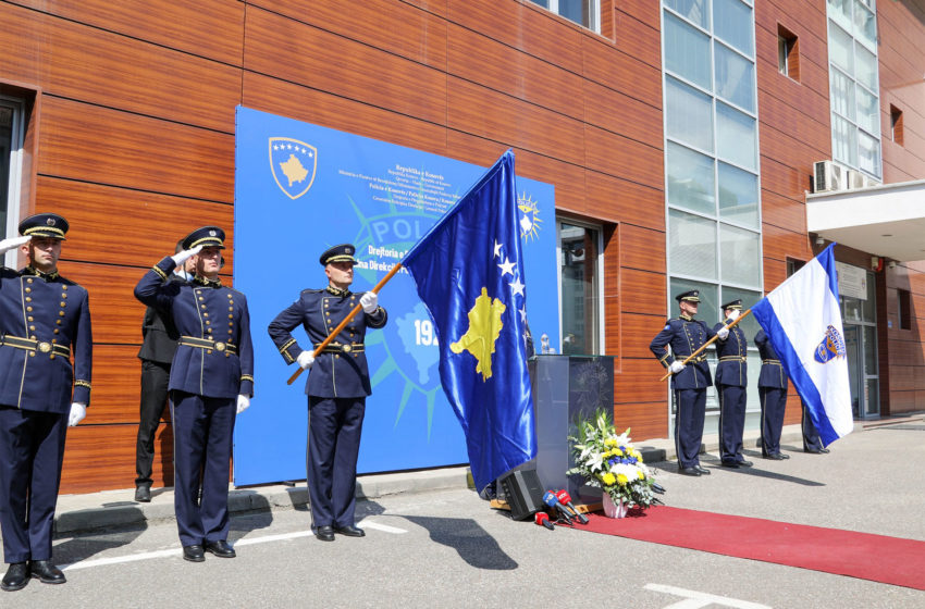  Policia e Kosovës shënoi 23 vjetorin e themelimit të saj
