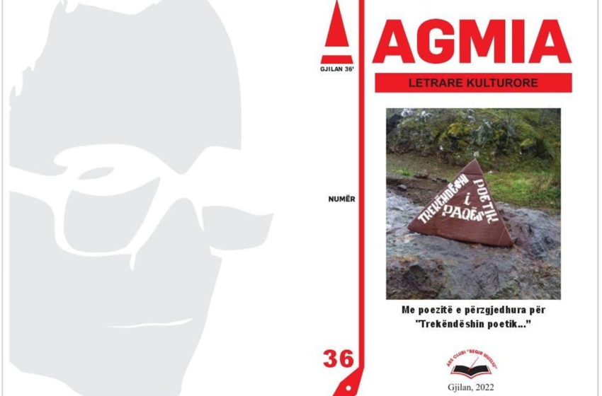  Vjen dhe numri më i ri i revistës letrare – kulturore “Agmia”- numri 36