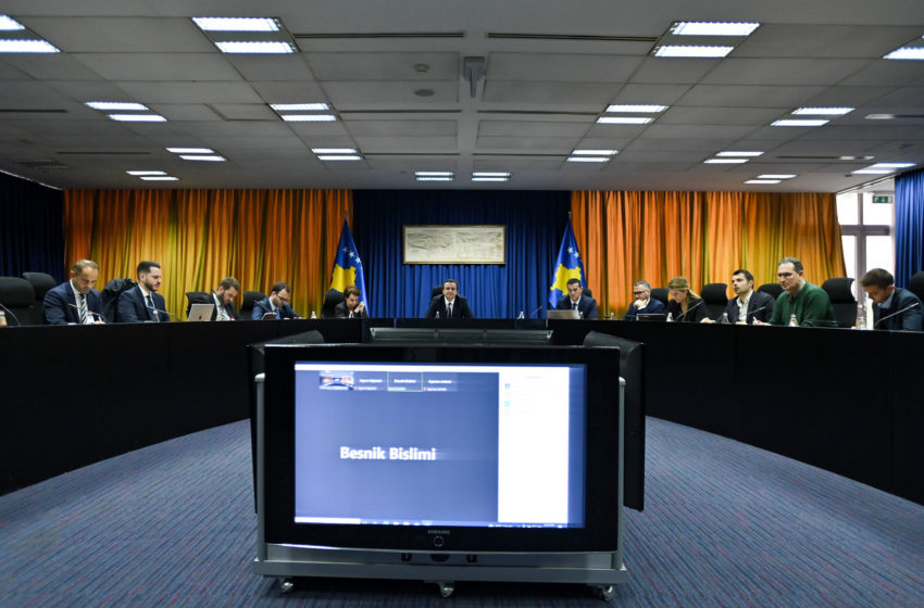  Mbahet takimi i parë i Komisionit Ekzekutiv për Anëtarësimin e Kosovës në BE, miratohet qëndrimi zyrtar për aplikim në BE