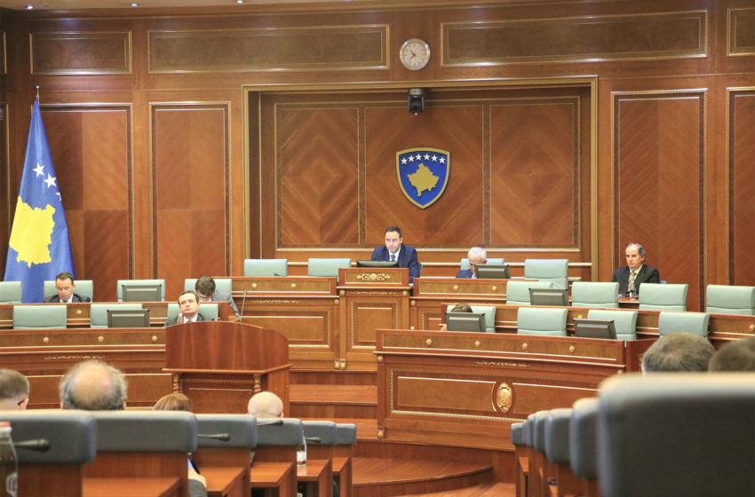  Kuvendi miratoi në shqyrtim të parë Projektligjin për Buxhetin e Republikës së Kosovës për vitin 2023
