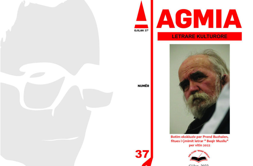  Doli numri më i ri i revistës letrare AGMIA