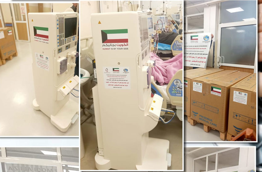  Populli i Kuvajtit përmes Shoqatës “Qëndresa Kosovare” dhuron 3 aparate të llojit 4008S për Hemodializën e Spitalit e Gjilanit