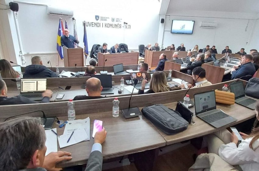  Kuvendi Komunal i Vitisë mbajti seancën e parë për këtë vit