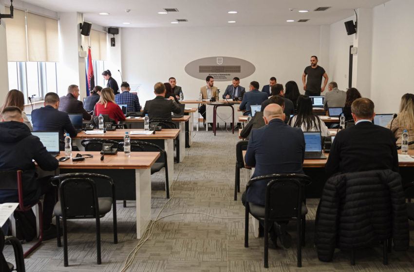  Kuvendi Komunal i Kamenicës mbanë mbledhjen e radhës
