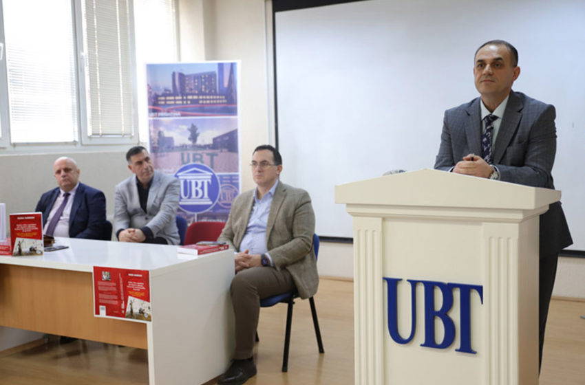  Në UBT promovohet libri i profesorit, gazetarit dhe publicistit, Musa Sabedini, vlerësohet si një libër me vlerë të madhe për fushën e gazetarisë