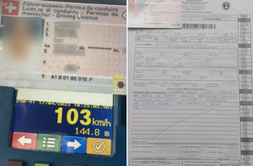  Gjilan: Tejkalim i shpejtësisë, kundërvajtësit i merret patentë shoferi