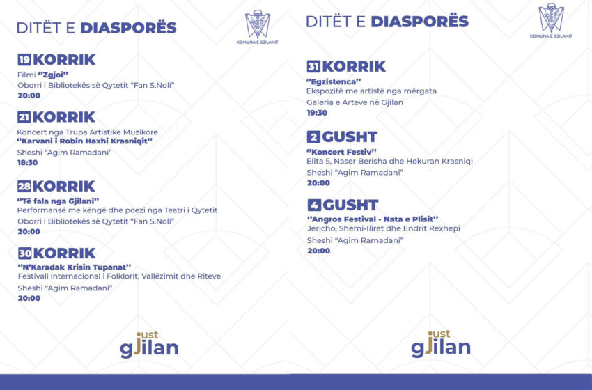  Kalendari i disa prej aktiviteteve për Ditët e Diasporës