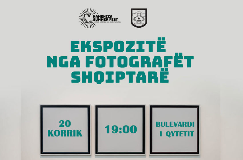  Sonte në Kamenicë do të hapet ekspozita e fotografëve shqiptarë