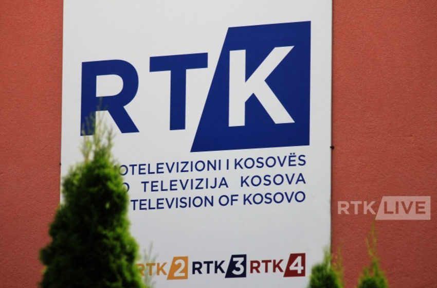  RTK: Korrespondenti u suspendua për injorim të punës