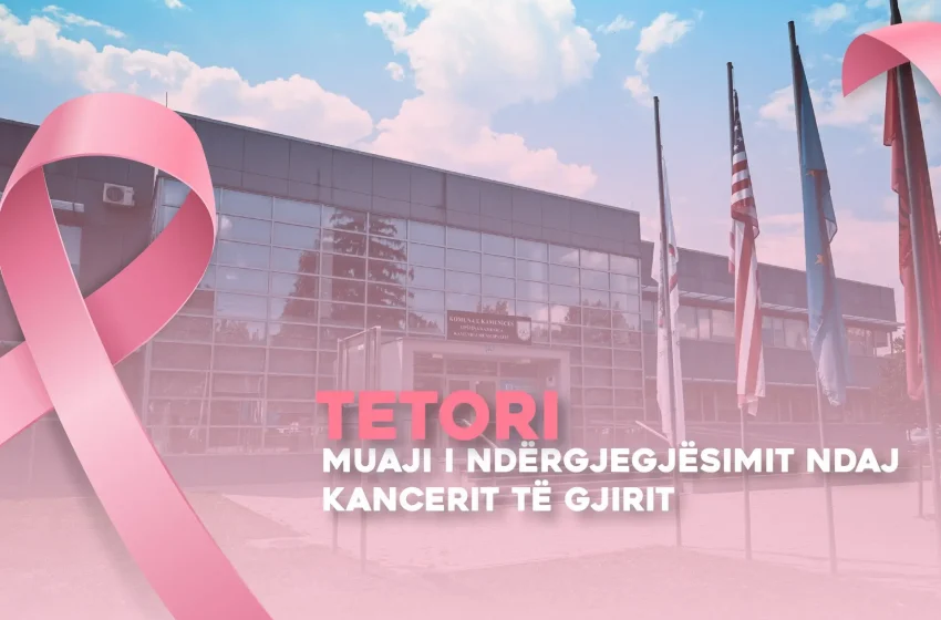  Nazmije Demolli Kastrati: Bëjeni mamografinë sot, mos e lini për nesër!