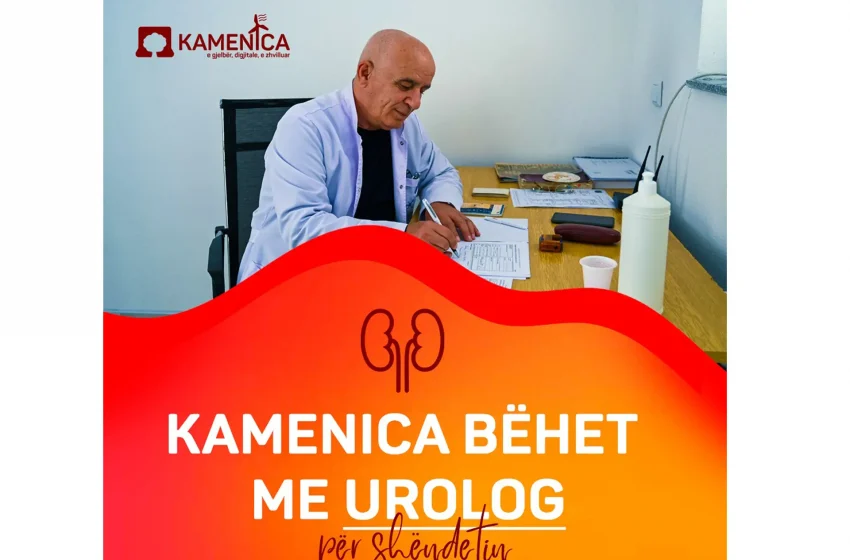  Komuna e Kamenicës bëhet me urolog