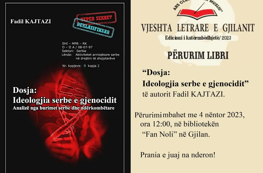  Veprimtaria e tretë e “Vjeshtës Letrare të Gjilanit” me librin e Fadil Kajtazit, “Ideologjia serbe e gjenocidit”