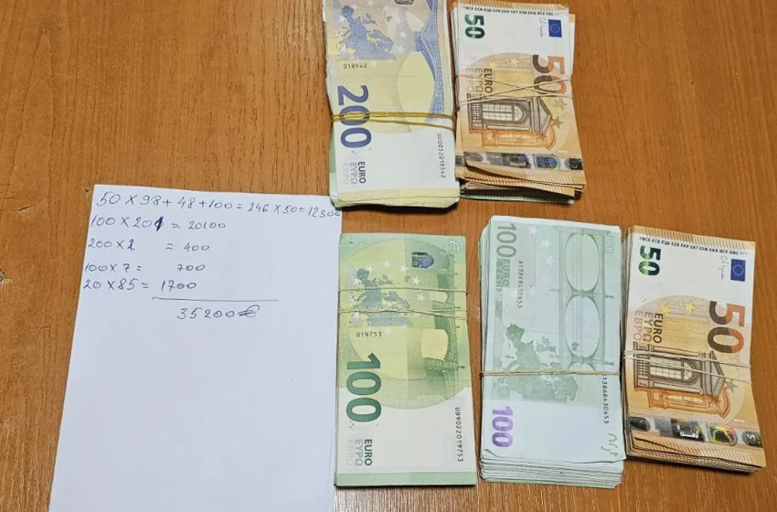  Parandalohet një tentativë për futje të paligjshme të mjeteve monetare në Kosovë