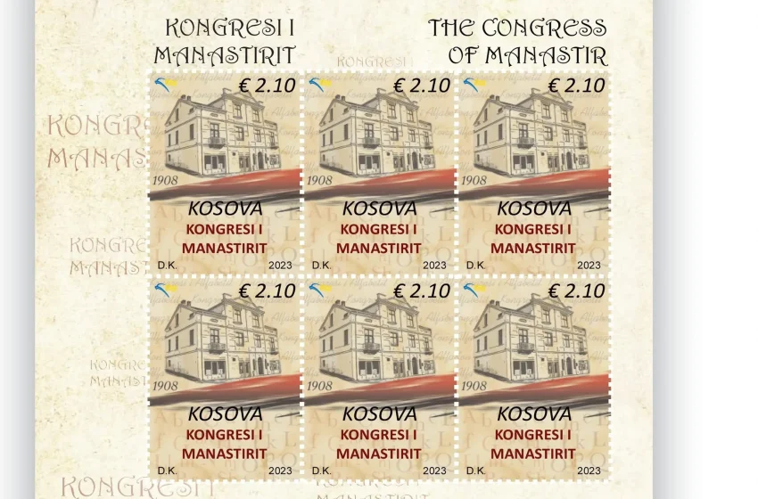  Posta ka lëshuar në qarkullim pullën postare në përkujtim të 115-vjetorit të Kongresit të Manastirit