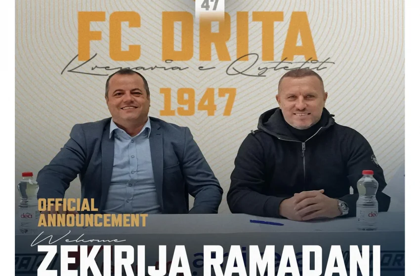  FC Drita: Zekirija Ramadani është trajneri ynë i ri