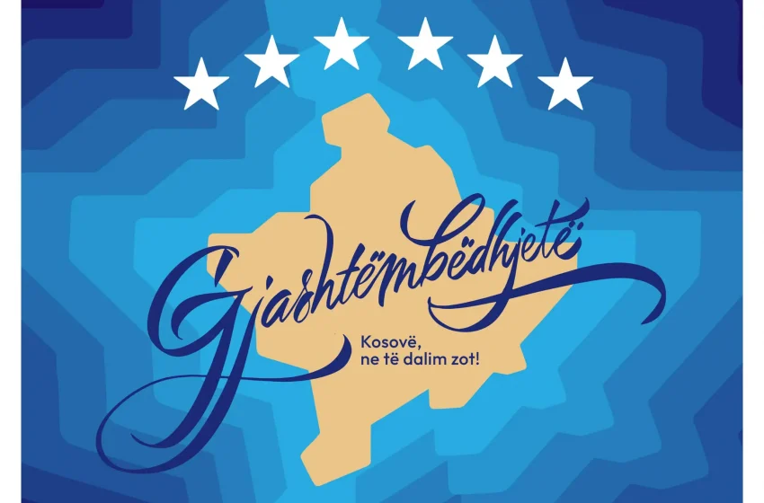  Qeveria e Kosovës e ka bërë publike logon e 16-vjetorit të Pavarësisë dhe programin festiv