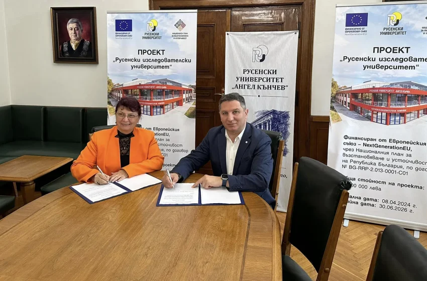  UKZ dhe “Angel Kanchev” University of Ruse nënshkruajnë marrëveshje të re bashkëpunimi