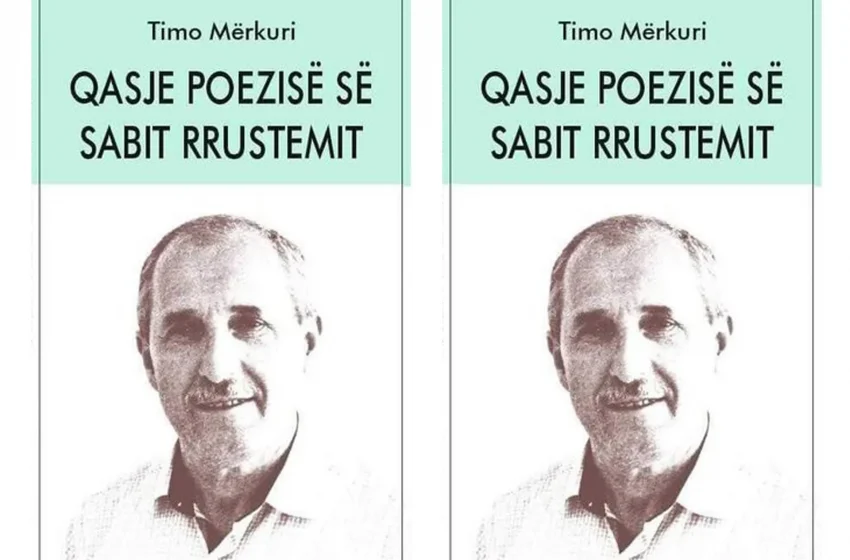  Kritikë e mbindërtuar poetikisht