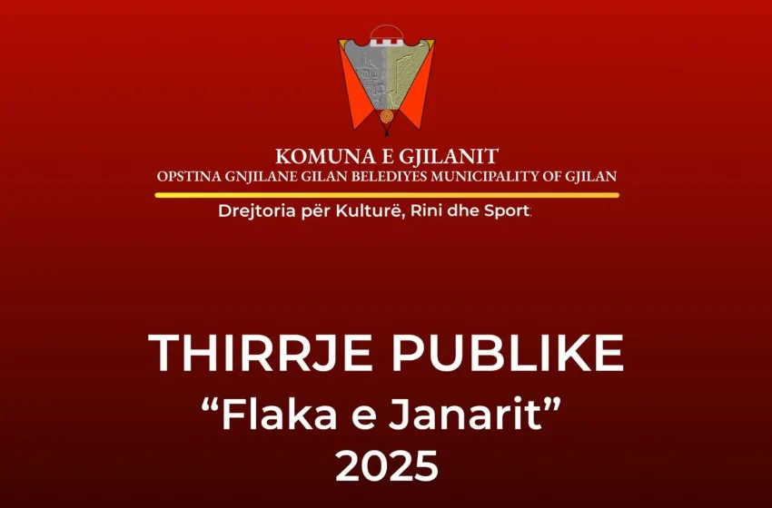  DKRS: Thirrje Publike – “Flaka e Janarit” 2025