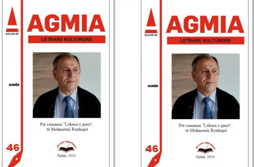  Revista letrare – kulturore “Agmia” numër 46