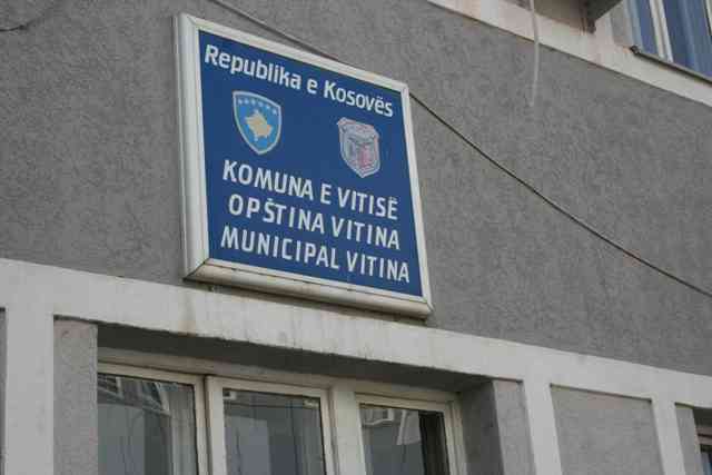 U mbajt mbledhja e parë e Komitetit për Politikë e Financa