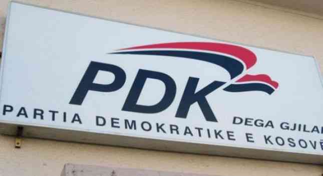 PDK: Punëtorët shëndetësor të QKMF-së pa paga që nga tetori 2016
