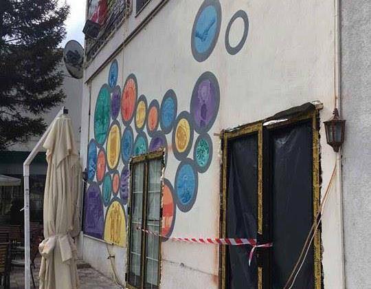 Art is the Way