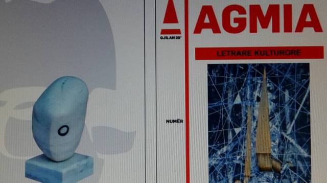 AGMIA